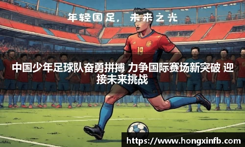 开云电竞