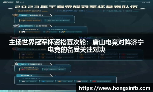 开云电竞官方网站