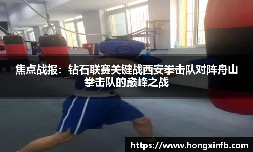 开云电竞官方网站