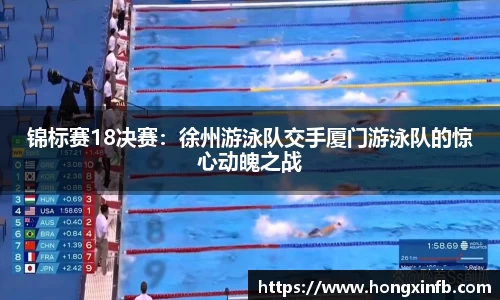 开云电竞