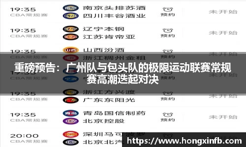 开云电竞官网