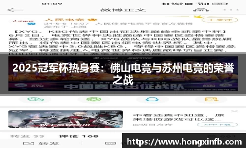 开云电竞
