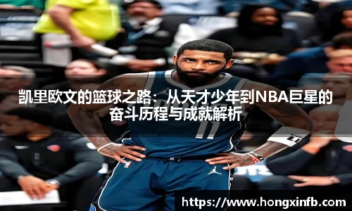 开云电竞官方网站