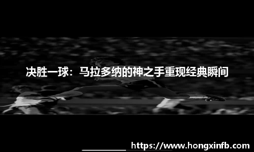 开云电竞官网