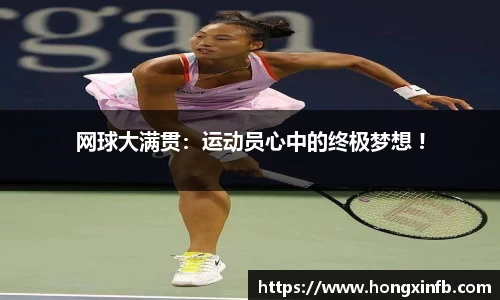 开云电竞官网